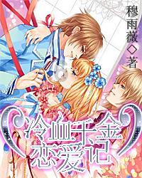 无尽战区·觉醒