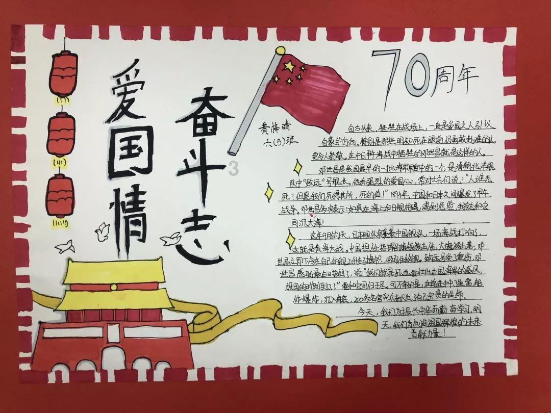 逃出轿车的女孩